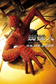 >威斯尼斯人登录入口2024最新版