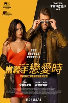 >威斯尼斯人登录入口电脑最新版