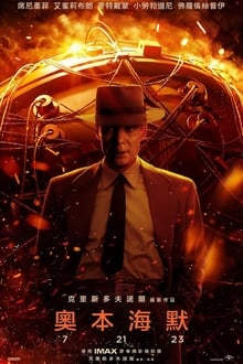>威斯尼斯人登录入口客户端
