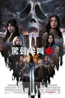 >威斯尼斯人登录入口客户端
