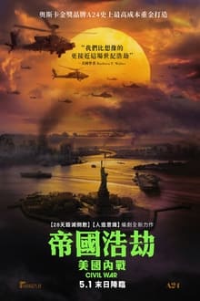 >威斯尼斯人登录入口电脑最新版