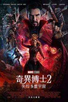 >威斯尼斯人登录入口桌面版客户端