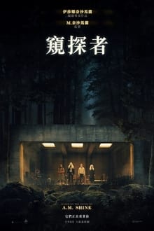 >威斯尼斯人登录入口电脑最新版