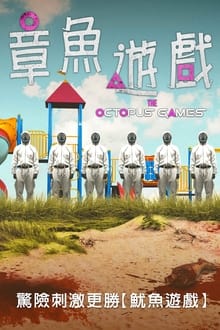 威斯尼斯人登录入口讲解