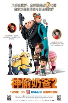 >威斯尼斯人登录入口电脑最新版