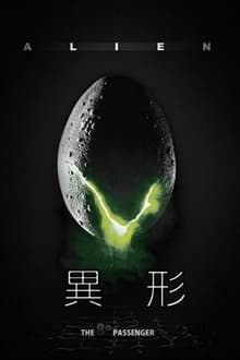 >威斯尼斯人登录入口桌面版客户端