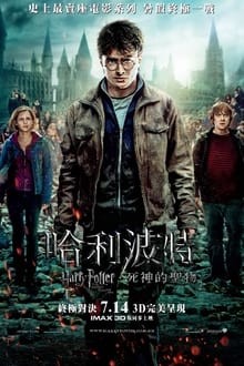 >威斯尼斯人登录入口2024最新版