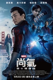 >威斯尼斯人登录入口电脑最新版